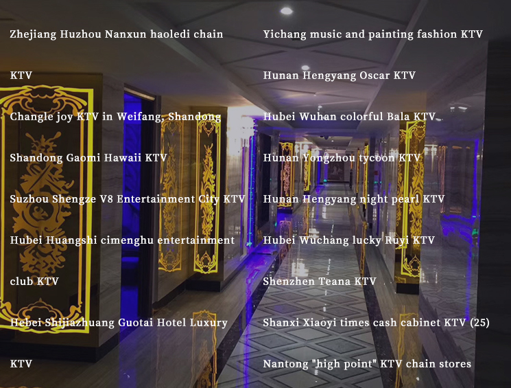 Zhejiang Huzhou Nanxun haoledi chain KTV